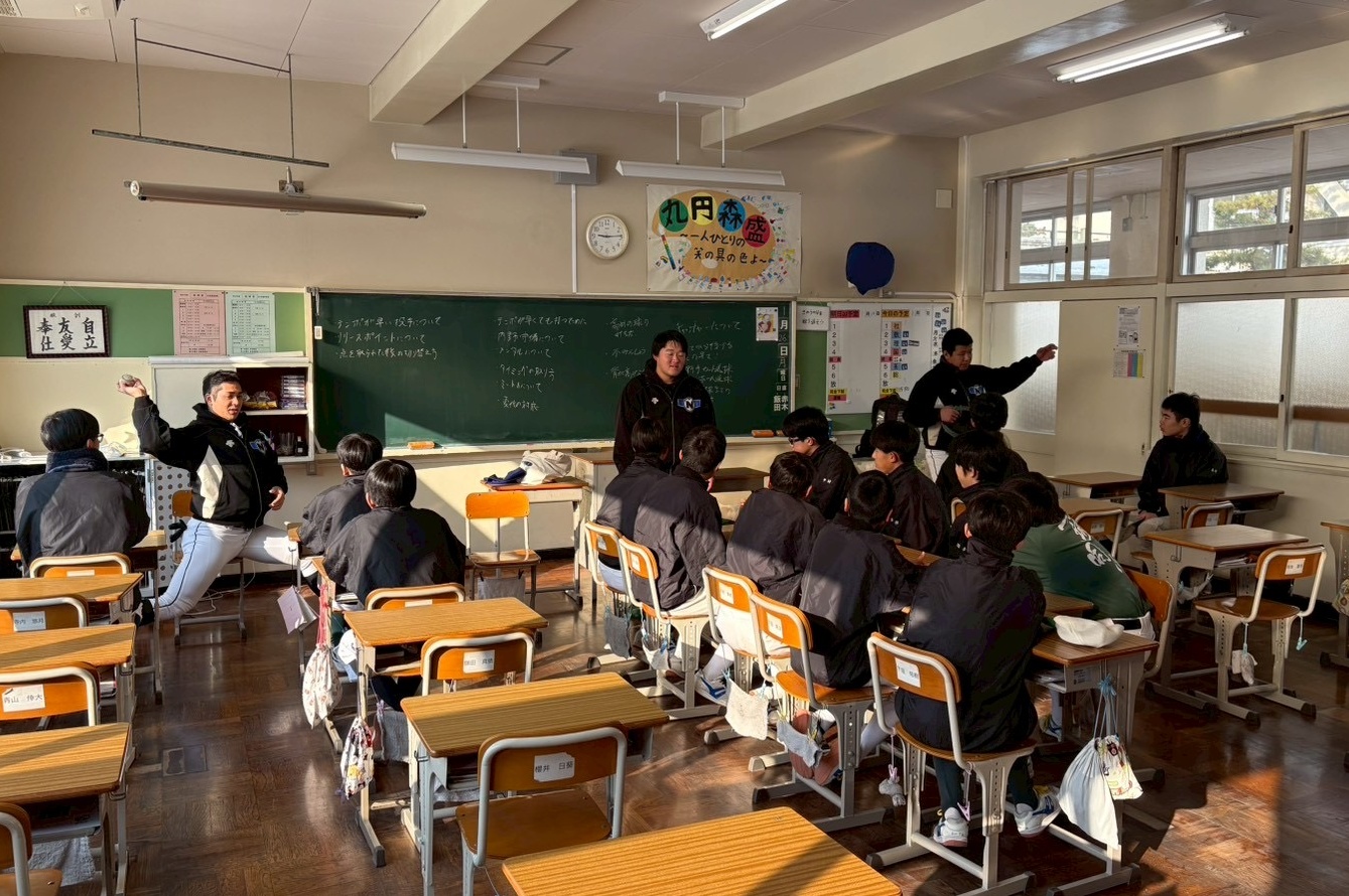 令和7年度第1回豊岡市主催「少年野球教室」 令和7年度第1回豊岡市主催「少年野球教室」