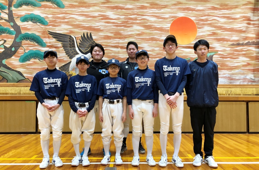 令和7年度第6回豊岡市主催「少年野球教室」 令和7年度第6回豊岡市主催「少年野球教室」