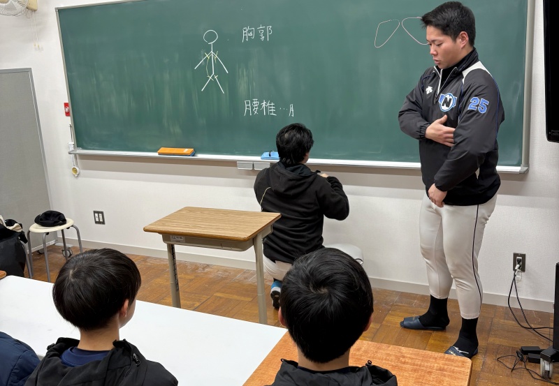 令和7年度第6回豊岡市主催「少年野球教室」 令和7年度第6回豊岡市主催「少年野球教室」