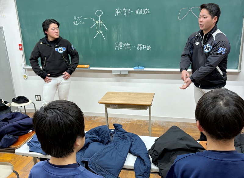 令和7年度第6回豊岡市主催「少年野球教室」 令和7年度第6回豊岡市主催「少年野球教室」