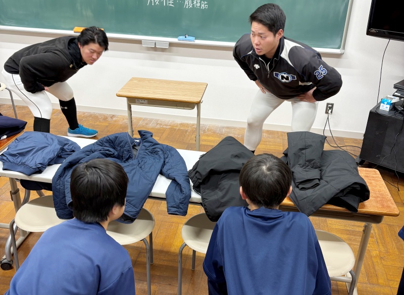 令和7年度第6回豊岡市主催「少年野球教室」 令和7年度第6回豊岡市主催「少年野球教室」