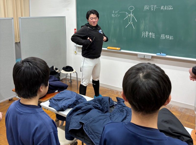 令和7年度第6回豊岡市主催「少年野球教室」 令和7年度第6回豊岡市主催「少年野球教室」